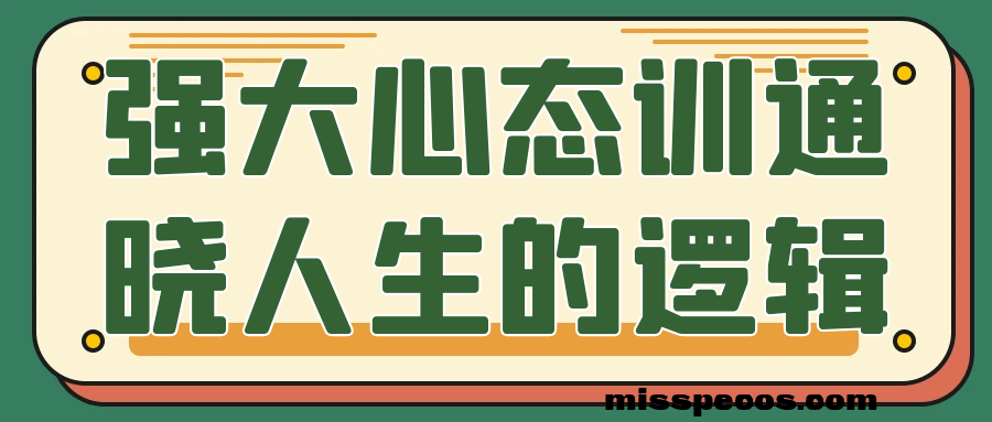 4e531cc04ce675244c1fdf23f17e3f78fc2d5d44b09fd6eea9904f6a5e5303db.0.PNG