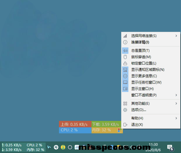IMG_20250204_220951.png