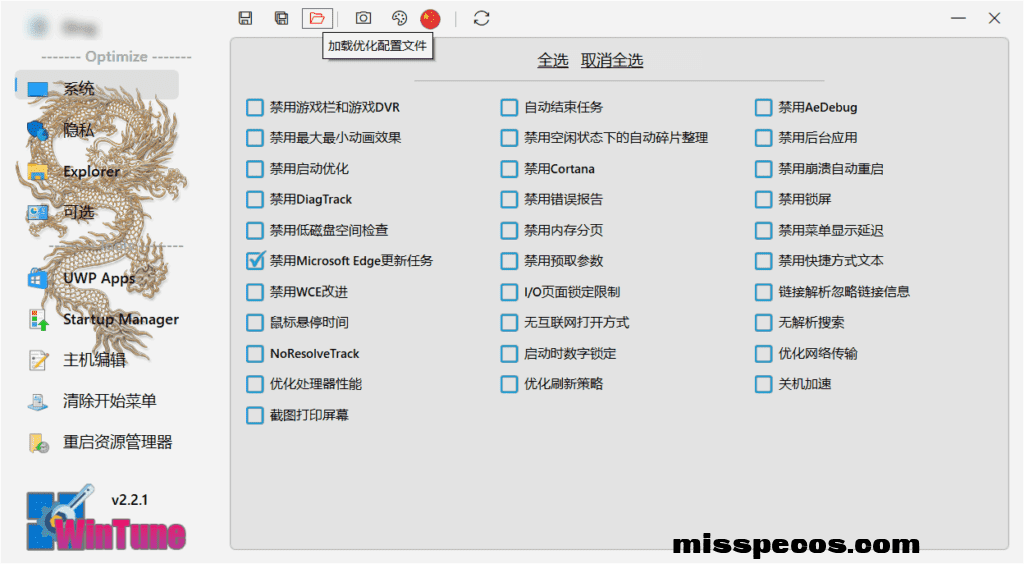 1714b334-2172-49e8-91dc-335ba56adfa6.png