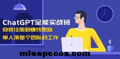 c423948ea33a81ced3cce084a72c4ead7980f526cab2c25aaea6eac1f401e3ff.0.JPG