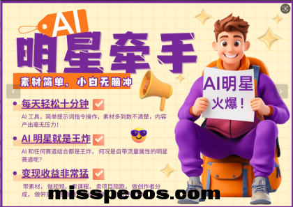 fa533678b279630ee1a6c6d575ba6b2fac763608bde7df66144b576b898380bf.0.PNG