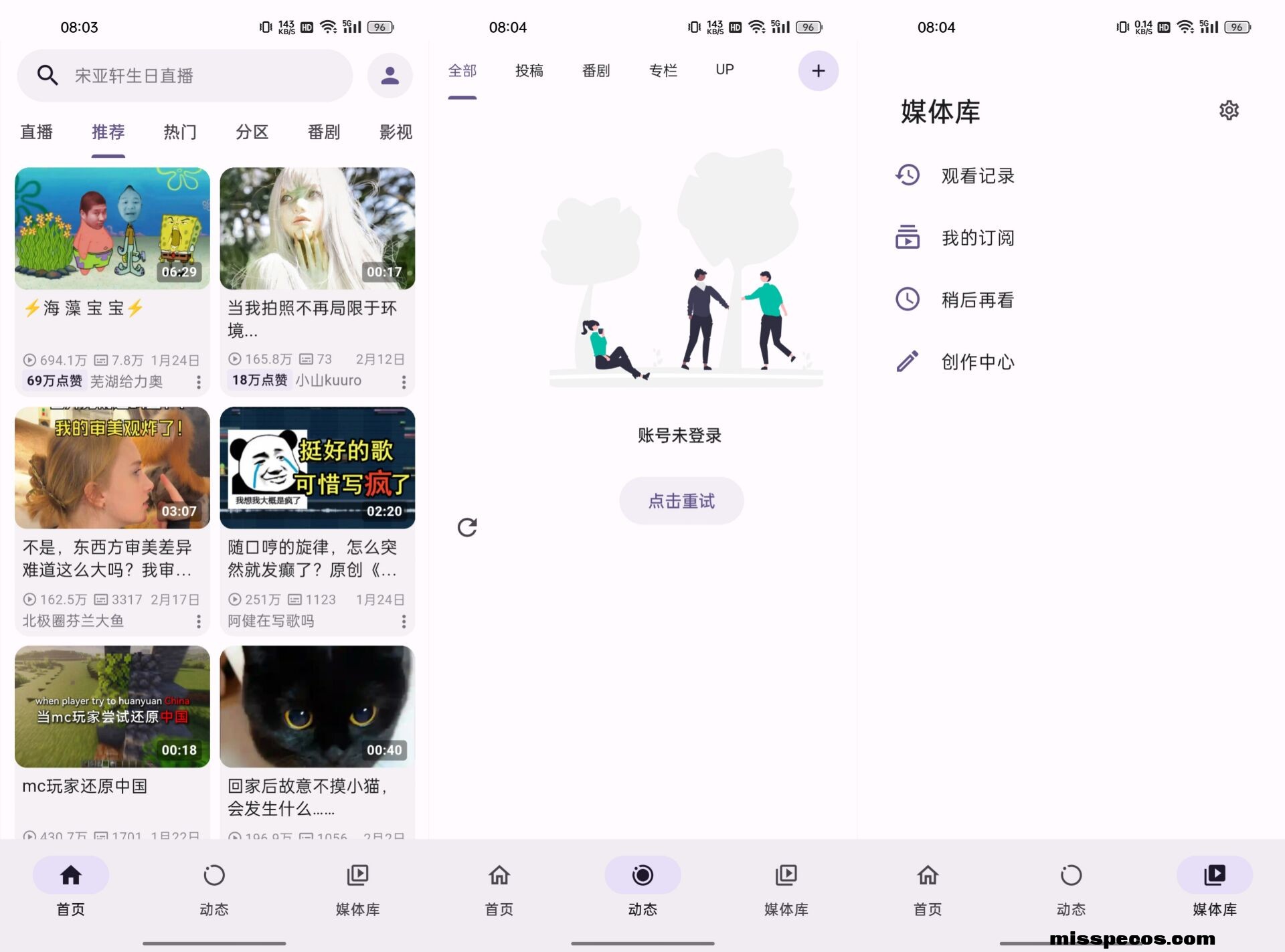 Image_593915798133645.jpg