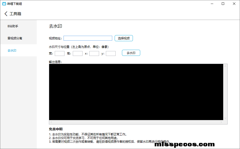 3c5ad031d4c69d1fab98768a0f85cea90e58900ed748def249290b91e89b1e4e.0.PNG