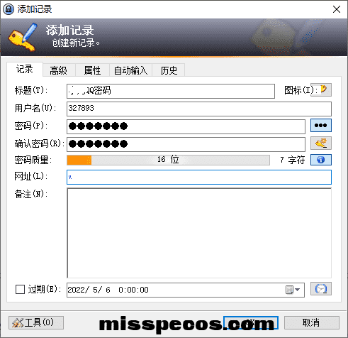 36deb3b4d9aa9c3642b8cc5b59c3a8ac1196bdc578cffa3b7073a9c0e8b6e87c.0.PNG