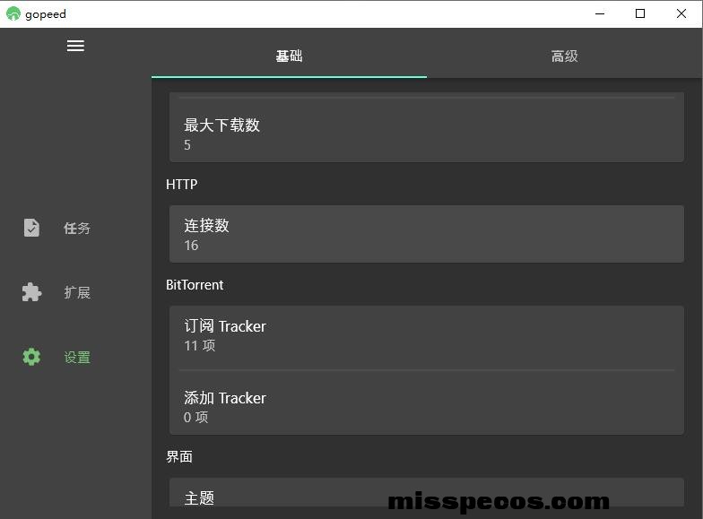 1fe361a12b53a9c787a42bacc59fc317450925d8f3d3411e97fec636785520fa.0.JPG