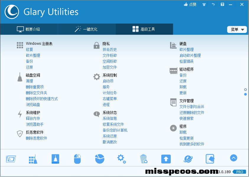 c78789d839a5980aa98f0cd48852837d7f97225ef351c1e5c6858c85a429a47f.0.PNG