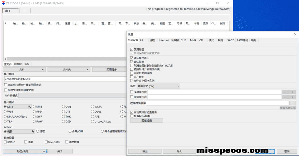 fa35bc790e08d4cb84d35f5374681227e508624b99b9d781c98494ef5edfcd5a.0.PNG