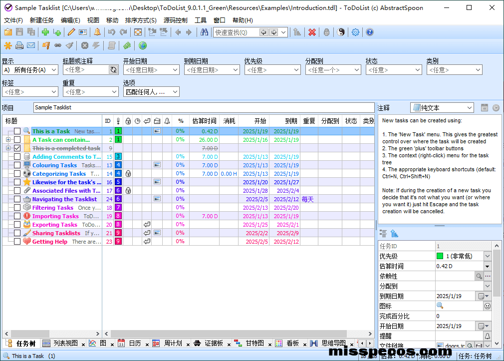10280d4bd2254e3cc1f3e21615574cdc39e4a817ada8b2cd1f1b8edd76099b9c.0.PNG