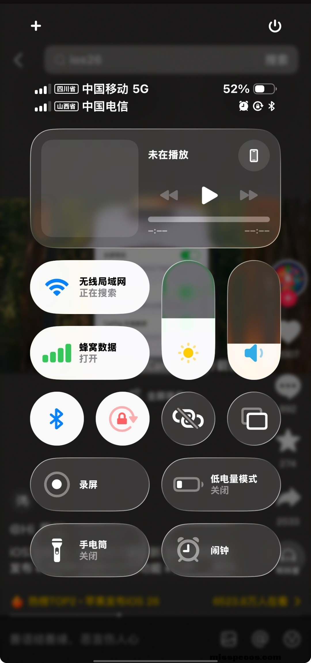 Screenshot_20250610_193219.jpg