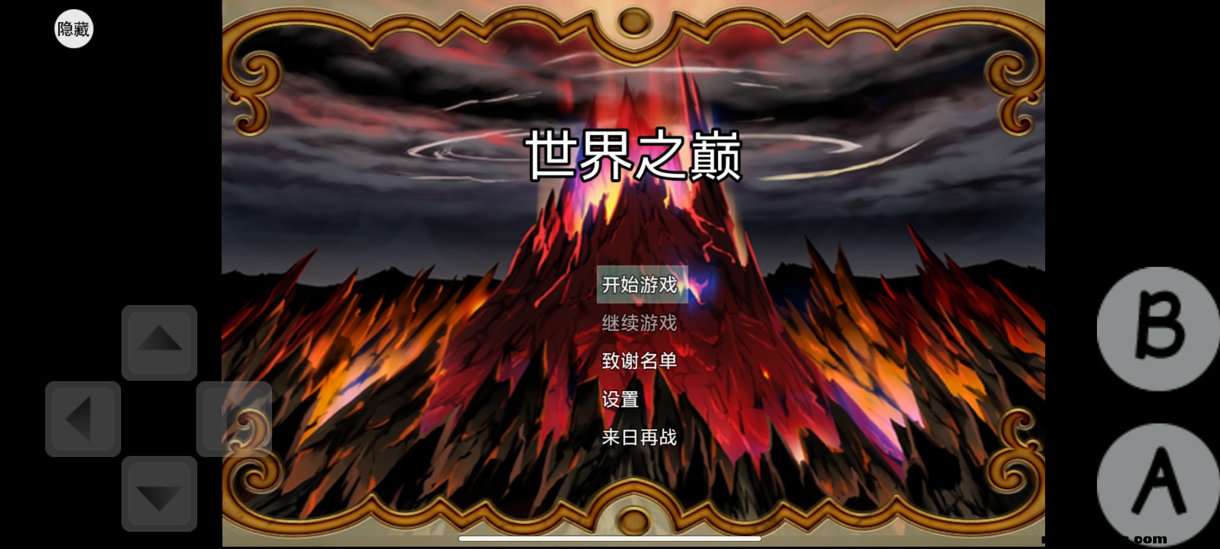 Screenshot_20250719_211619.jpg