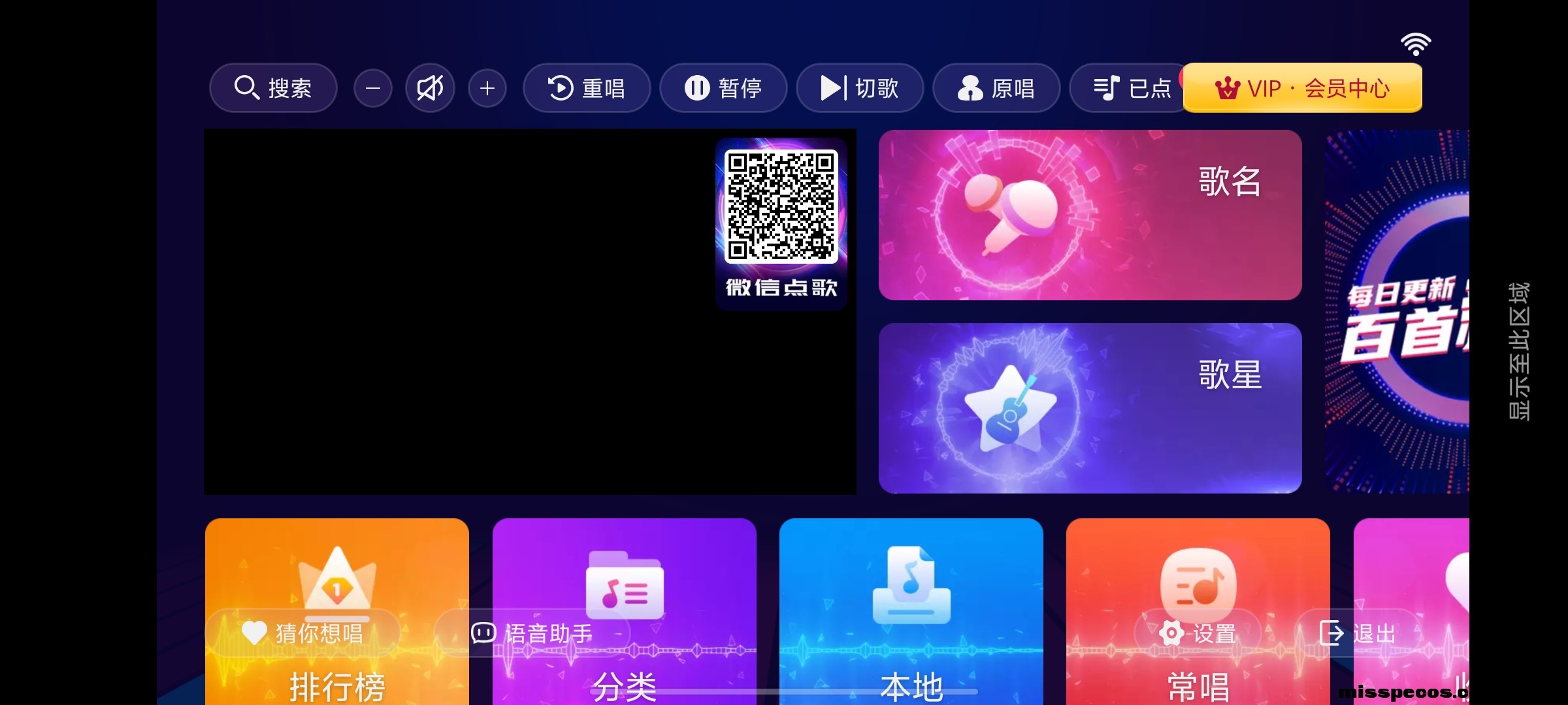 Screenshot_20250721_120952.jpg