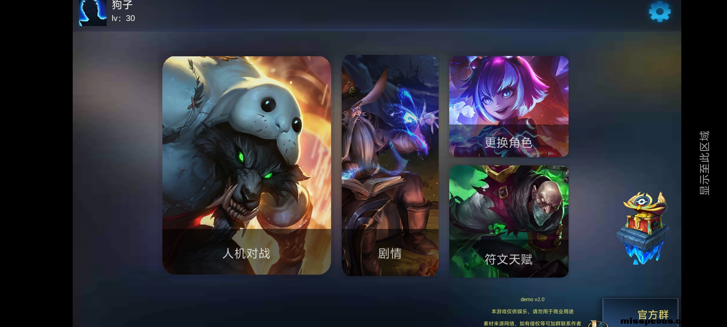 Screenshot_20250725_173826_com.DefaultCompany.Wddddd.jpg