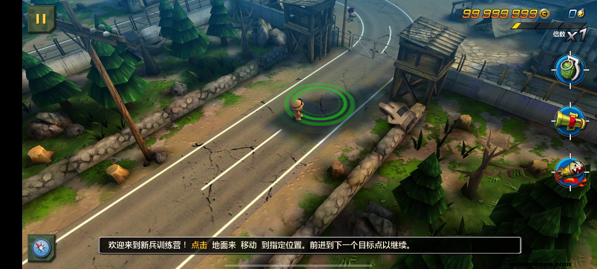 Screenshot_20250826_200806.jpg