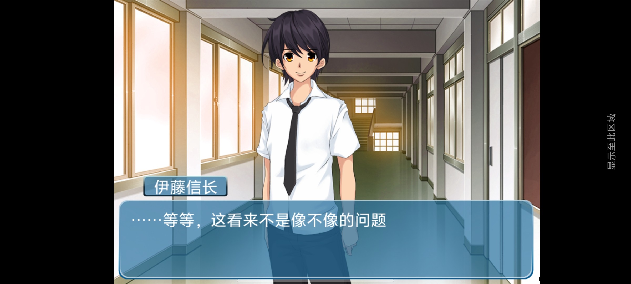 Screenshot_20250826_201359.jpg