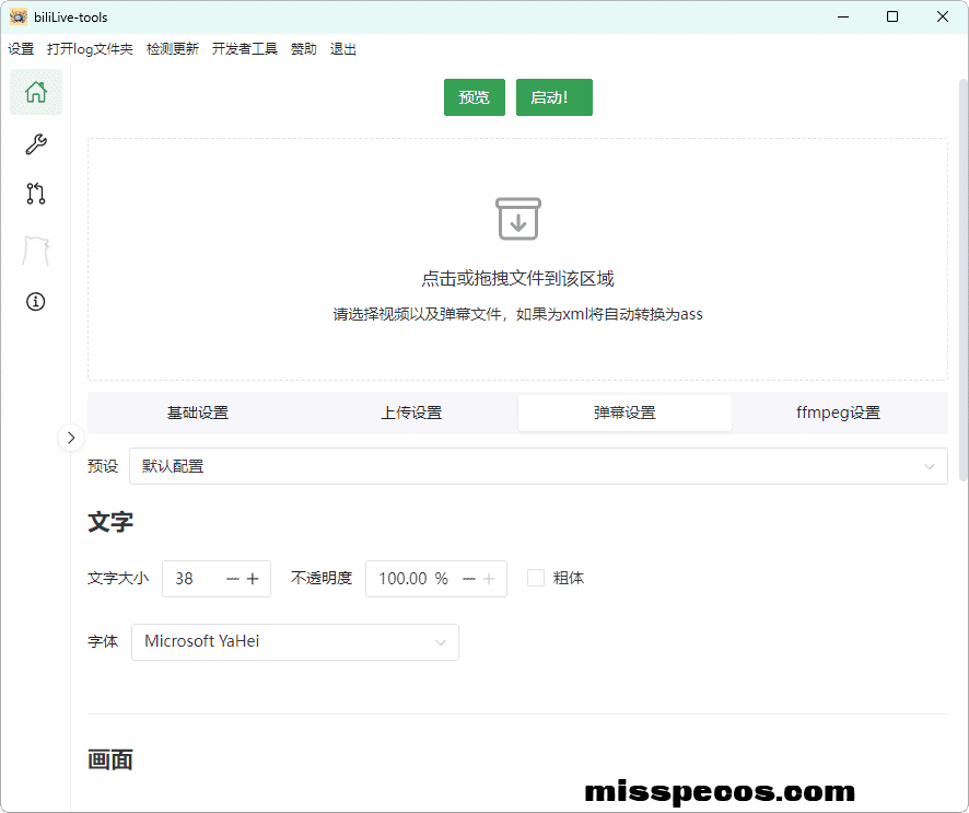 95a93b7c1acd12a4c9c6deef14a7ca8a1c539a574e91299d6ee7f77c8cdd0313.0.PNG