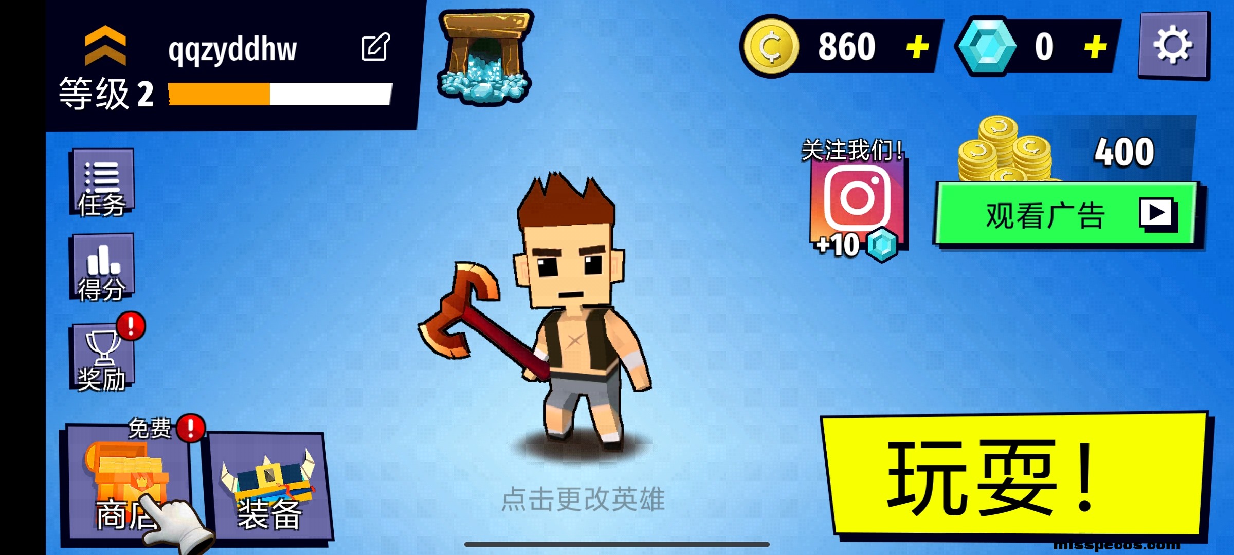 Screenshot_20250906_122442_com.yuriychechulin.throwio.jpg