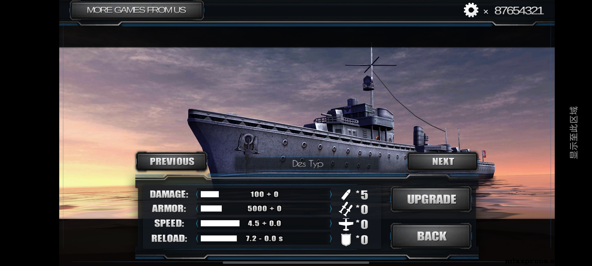 Screenshot_20250908_212630.jpg