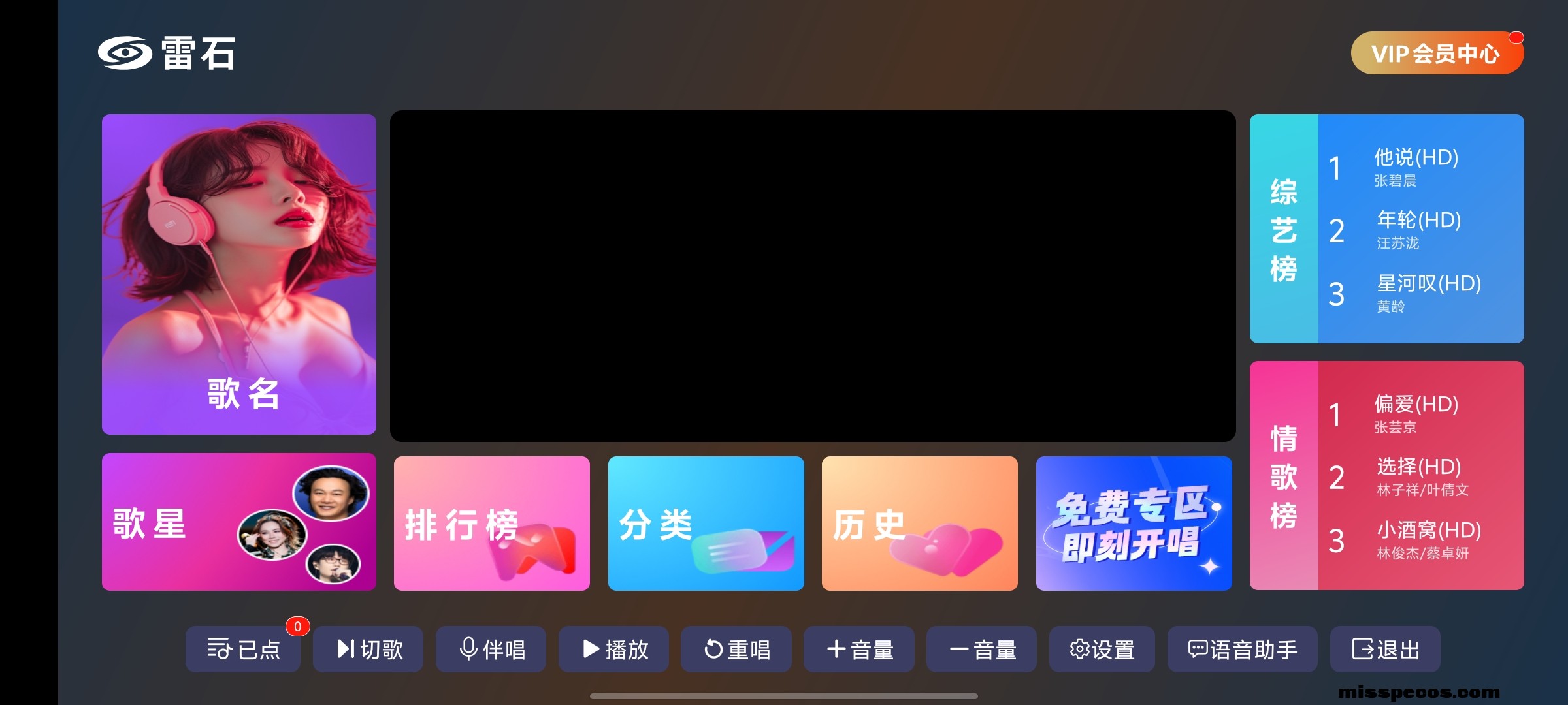Screenshot_20250910_192627.jpg