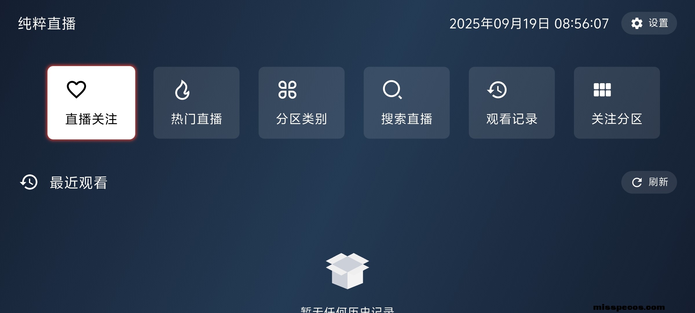 Screenshot_20250919_085608.jpg