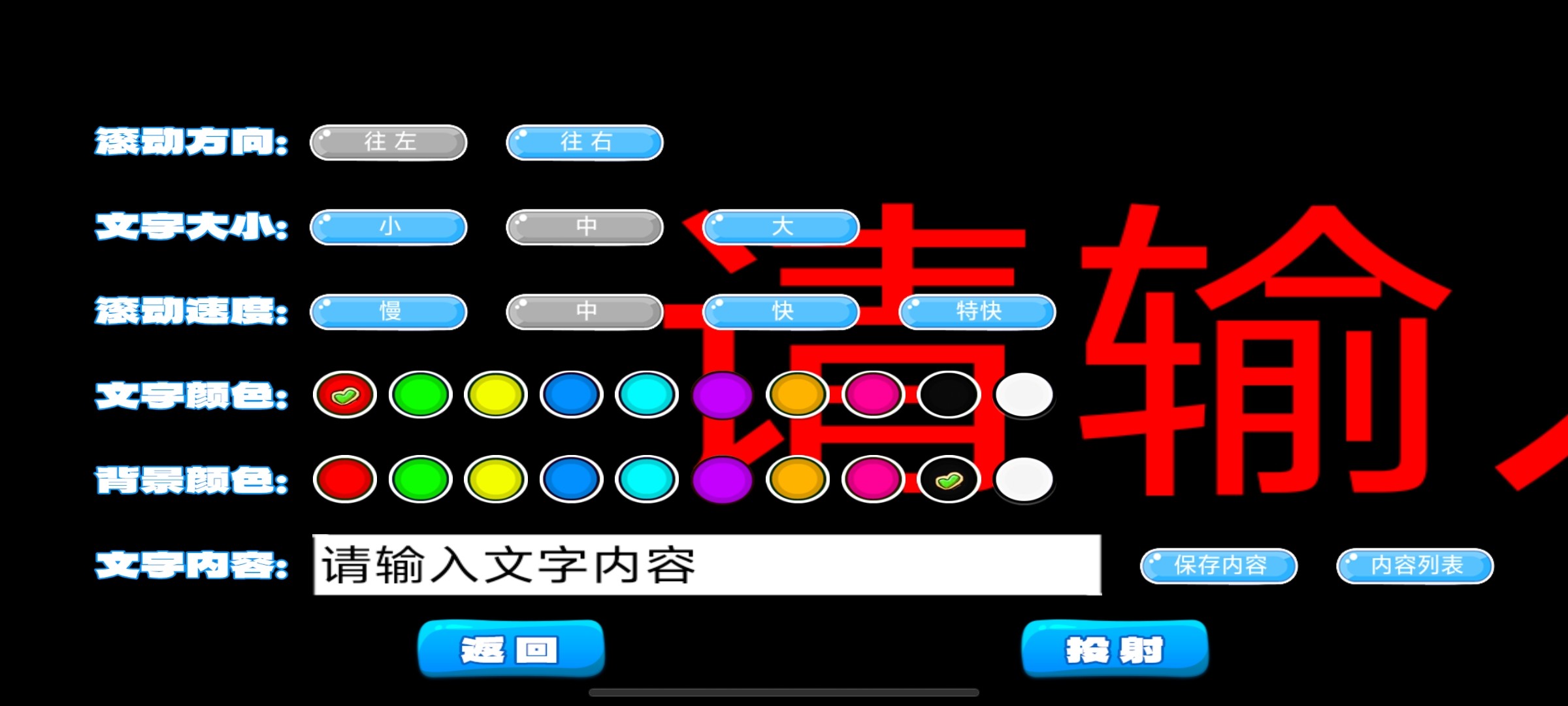 Screenshot_20250921_115253.jpg