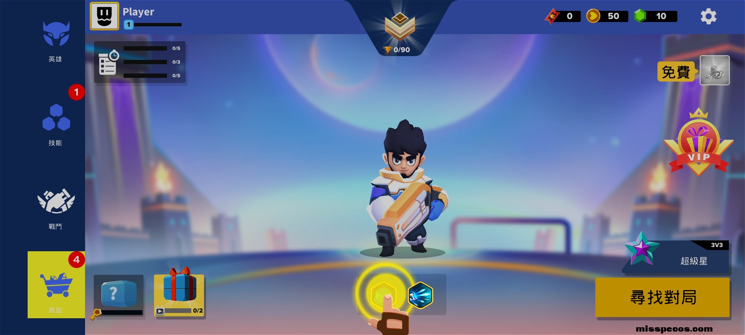 Screenshot_20250927_190132.jpg