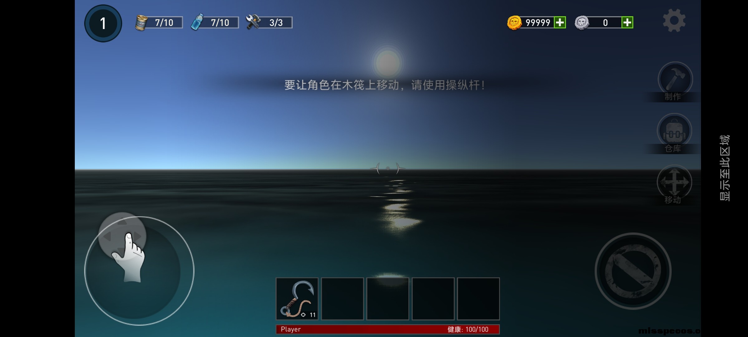 Screenshot_20251006_223915.jpg