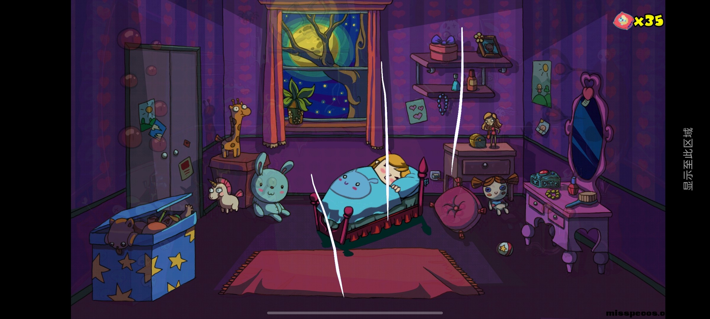 Screenshot_20251006_223959_com.nightmariumgame.jpg
