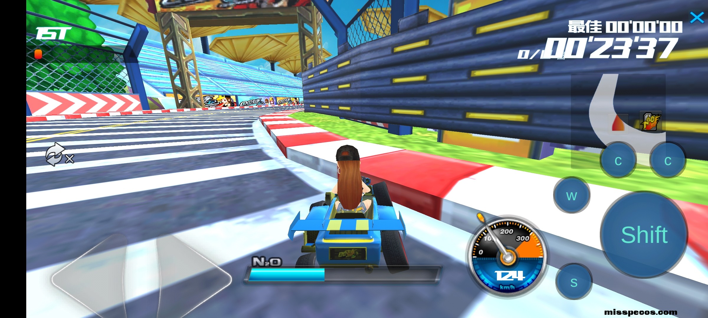 Screenshot_20251008_194403_com.Company.kindspeed.jpg