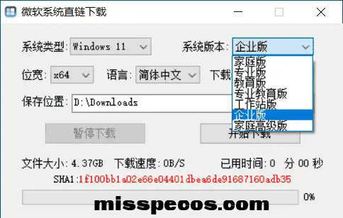 cb5b5212ec7908a5e2aba806ce6771c2e8abaafefe216c4f1a8bf8f73dff832e.0.PNG
