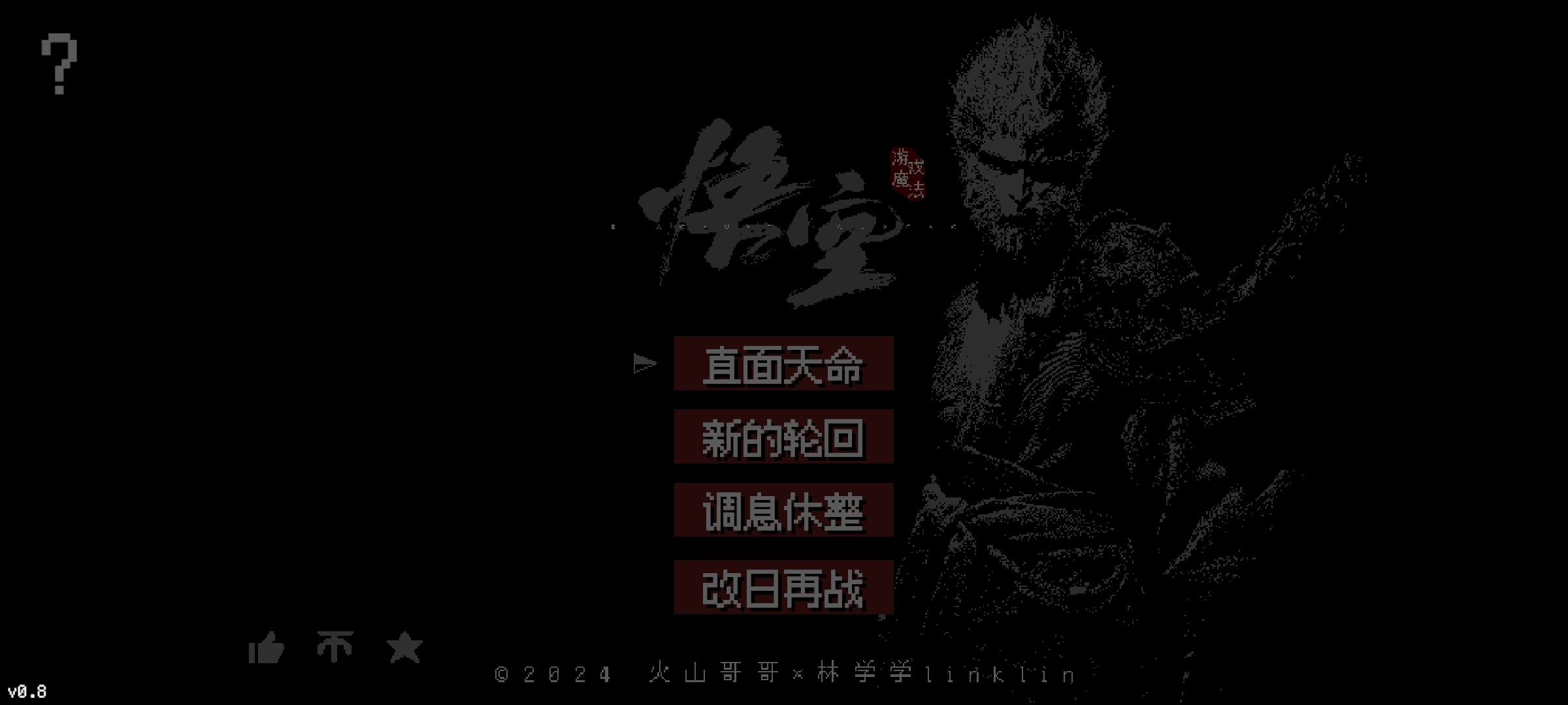 Screenshot_20251012_230322.jpg